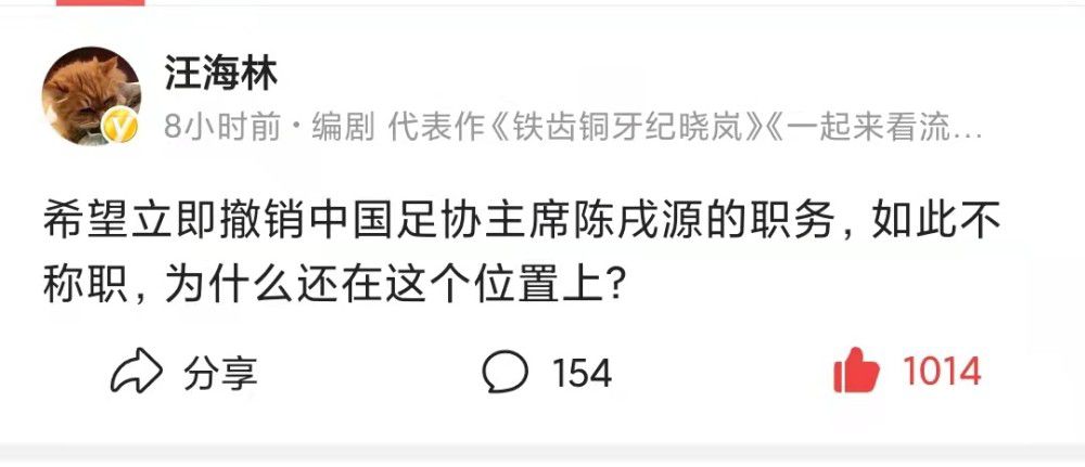 此外，贝林厄姆的队友琼阿梅尼，也在这档采访中对前者的水平表示了赞赏：“能够拥有像贝林厄姆这样的球员真是太棒了，在进攻和防守两端他都表现得很出色，我要向他脱帽致敬。